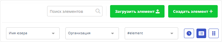 Фильтры