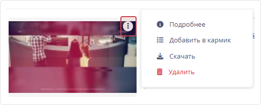 Аватарка