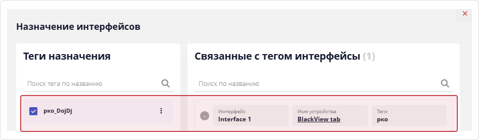 Кармик