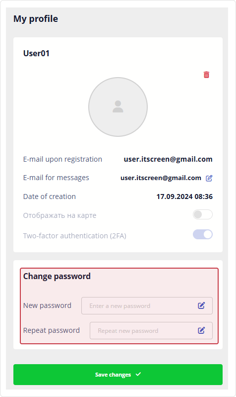New Password